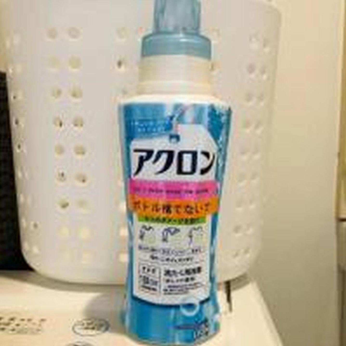 グランディ804 公寓